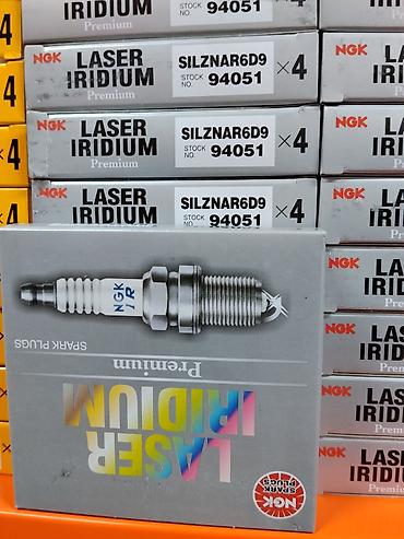Свечи зажигания NGK Laser Iridium Premium - Модель: SILZNAR6D9 -