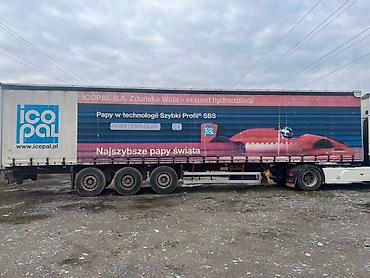 Тягачи: Тягач, DAF, 2018 г., Тентованный — 15