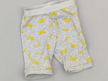 zara legginsy chłopięce: Szorty, Zara, 9-12 m, stan - Bardzo dobry