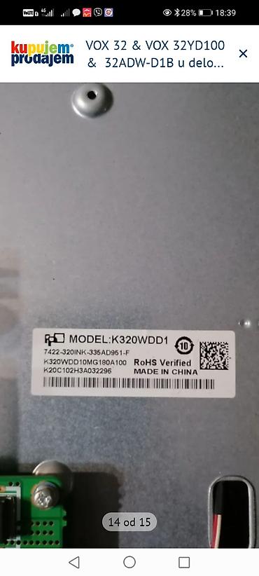 Aksesoari za TV i video: VOX 32” televizori – delovi Dostupni delovi za modele: - VOX 32YD100 na lalafo.rs — 14 Aksesoari za TV i video: VOX 32” televizori – delovi Dostupni delovi za modele: - VOX 32YD100 — 14