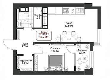 аю гранд квартира: 1 комната, 42 м², АЮ Гранд Элитка, 13 этаж, ПСО (под самоотделку) — 2