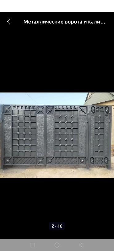 Откатные ворота: Металлические, Автоматические, Длина: 8 м, BFT, Консольная конструкция, Для частного дома, С калиткой, Оптом, Новый, Бесплатная установка — 20