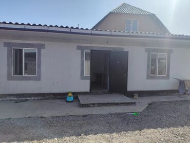 жилой дом с земельным участком: 30 м², 3 комнаты, Подвал, погреб, Забор, огорожен