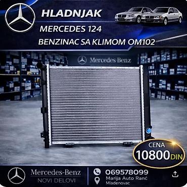 Auto grejanje, hlađenje i ventilacija: MERCEDES 124 190 HLADNJAK VODE | Hladnjak mercedes 124 190 je nov — 1