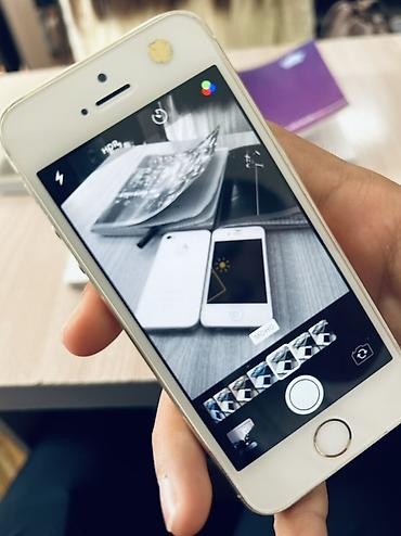 Apple iPhone: IPhone 4/4s, белый цвет — комплект из двух устройств - Диагональ — 13
