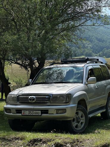 набор ключей для автомобиля б у: Toyota Land Cruiser: 1999 г., 4.7 л, Автомат, Газ, Внедорожник at lalafo.kg набор ключей для автомобиля б у: Toyota Land Cruiser: 1999 г., 4.7 л, Автомат, Газ, Внедорожник