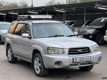 prodaju forester: Subaru Forester: 2002 г., 2 л, Автомат, Бензин, Кроссовер
