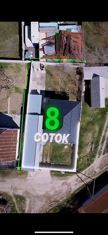 Продажа коттеджей и домов: Арча-Бешик. Продается недостроенный дом с подвалом под большой дом — 6