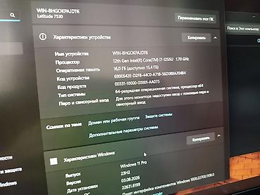 Ноутбуки Dell: Для программирования, Б/у, Intel Core i7 — 8