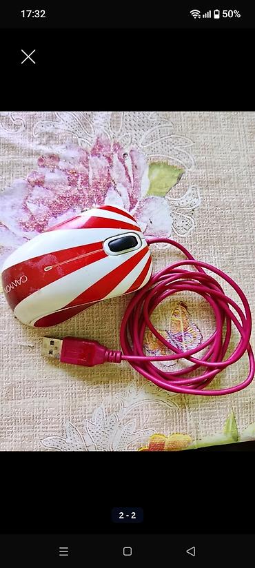 Kompüter aksesuarları: USB simli kompüter siçanı - Brend: Canyon (korpusda loqo görünür) - — 1