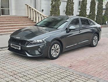 kaiyi e5: Kia K5: 2021 г., 2 л, Гибрид, Седан — 5