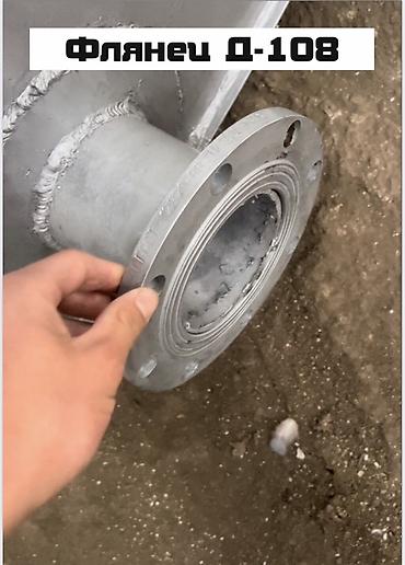 Цистерны: Цистерна 25 м3, Самовывоз — 8