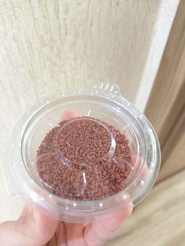 akvarium satisi: Dördbucaq akvarium, Boş, 14 l, Ödənişli çatdırılma — 8