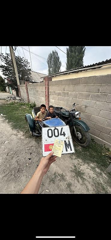 урал 66: Классический мотоцикл Урал, 650 куб. см, Бензин, Взрослый, Б/у — 8