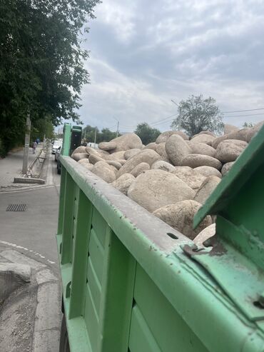 заря участок куплю: Для сельского хозяйства