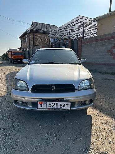 Subaru: Subaru Legacy: 2001 г., 2 л, Автомат, Бензин, Седан — 1
