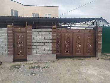 bay tash: Сварка | Ворота Гарантия — 2