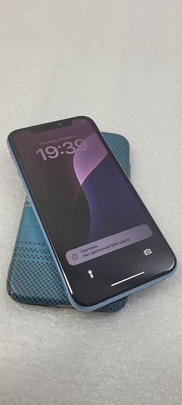 Apple iPhone: IPhone Xr, Б/у, 64 ГБ, Голубой, Чехол, 78 % — 3