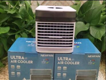 Klima uređaji: Mini klima Ultra Air Cooler rashlađivač je inovativan, prenosiv 3u1