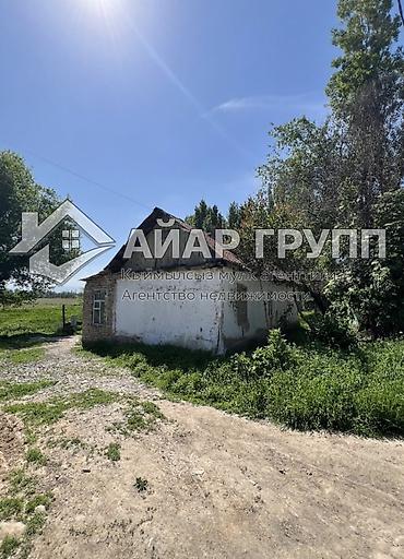 сарай куплю: 8 соток — 5