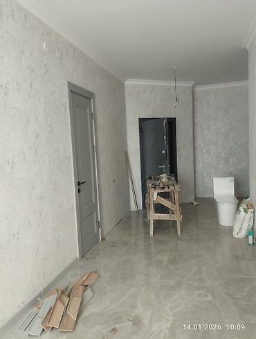 plaster: Отделочные работы . Быстрая поклейка обоев. Качественный — 2