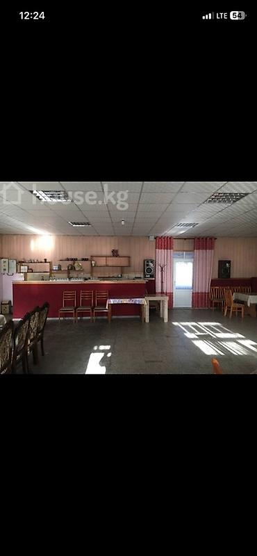 каф марьям цена бишкек: Срочно продаю кафе в городе Орловка площадью 240 кв.м. Не далеко от — 4
