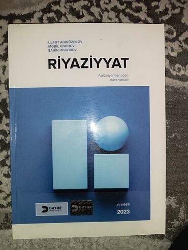 андроид мониторы для prado: Смарт часы, Amazfit, Сенсорный экран