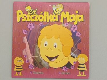 Книжки: DVD, жанр - Розважальний, мова - Польська, стан - Дуже гарний