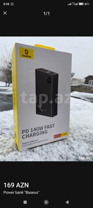 продам повербанк: Powerbank Baseus, 30000 mAh, Yeni