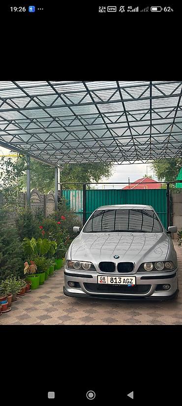 gac aion v plus: BMW 5 series: 2003 г., 3 л, Бензин, Седан — 6