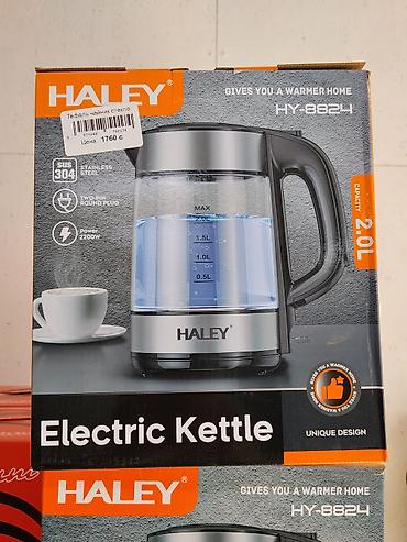 Электрический чайник HALEY HY-8824 - Объем: 2.0 л - Мощность: 2200