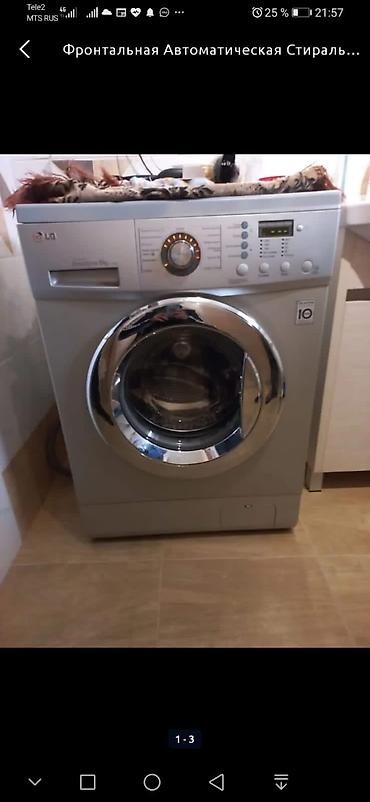 30000: Продам стиральные машинки LG DirectDrive Samsung В отличном — 2