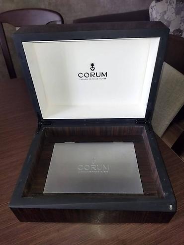 Другое: Оригинальная фирменная коробка швейцарского бренда CORUM (La — 5