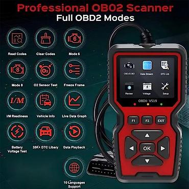 obd купить: ✔️OBDII V519 v629 Qiymet sondu Son 2 eded qalib her modelden 1 — 2