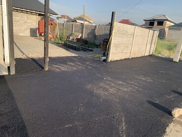 Другие с/х животные: Укладка асфальта - Сплашной асфальт - Ямочные работы - Ледачий — 4