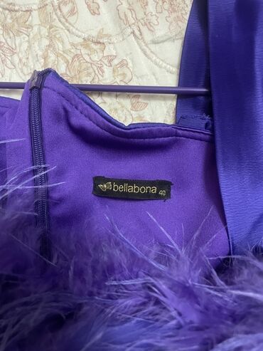 Ziyafət donları: Ziyafət donu, Maksi, 5XL -da lalafo.az — 19 Ziyafət donları: Ziyafət donu, Maksi, 5XL — 19