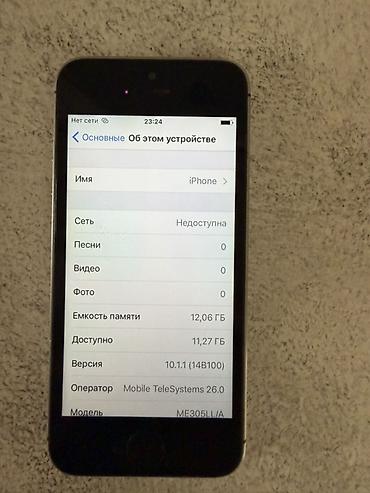 iphone se1: IPhone 5s, Б/у, < 16 ГБ, Space Gray — 4