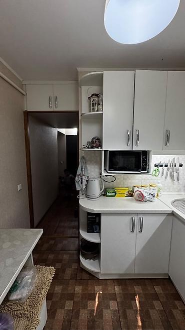 Продажа квартир: 🔥 СРОЧНО ПРОДАЁТСЯ 2-КОМНАТНАЯ КВАРТИРА 📍 Локация: 5-й микрорайон — 14