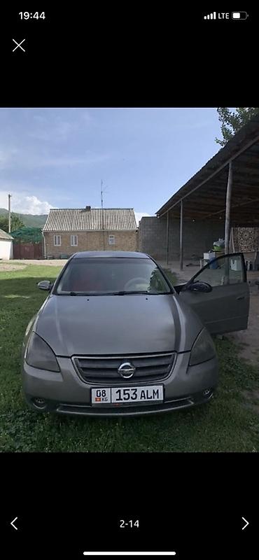 195 65 14 с: Nissan Altima: 2003 г., 2.5 л, Автомат, Бензин, Седан — 1