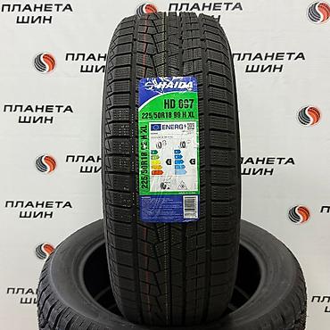 pirelli p zero: Шины 225 / 50 / R 18, Зима, Новый, Легковые, Китай, Haida — 2