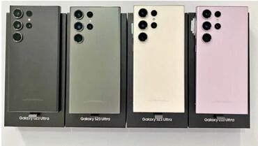 Samsung: Samsung Galaxy S23 Ultra, Б/у, 512 ГБ, цвет - Бежевый