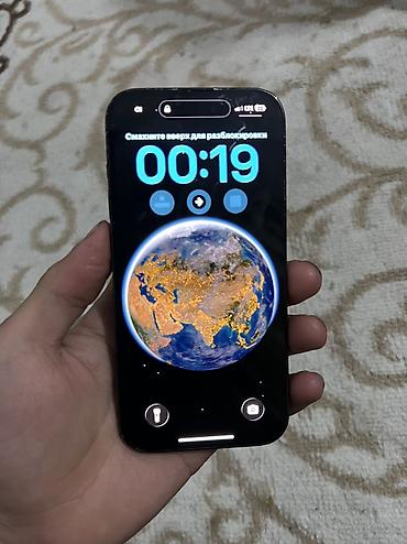 Apple iPhone: IPhone 14 Pro, Б/у, 128 ГБ, Чехол, 97 % — 3