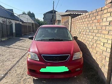 Mazda MPV: 2003 г., 2 л, Автомат, Бензин, Минивэн
