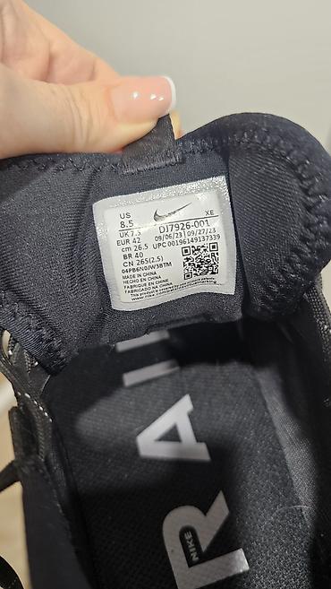 pegas: Мужские кроссовки для бега по пересеченной местности Nike React — 4