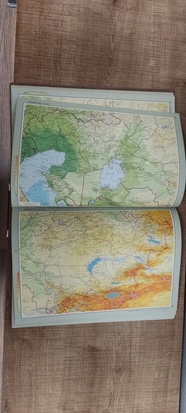 Atlaslar: Атлас СССР . Москва 1986 год. Можно забрать у Посольства США на — 8