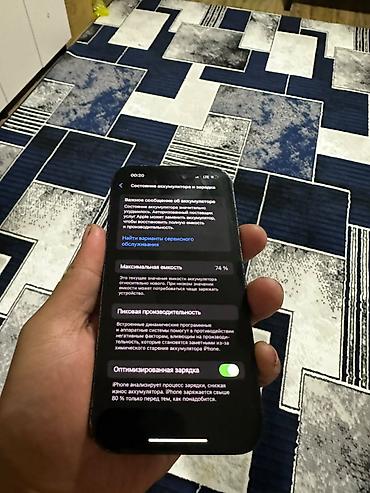 iphone 1e: IPhone 14 Pro, Б/у, 256 ГБ — 2