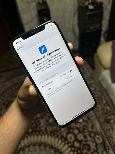 Apple iPhone: IPhone Xs, Новый, 256 ГБ, Серебристый, Чехол, 100 % — 5
