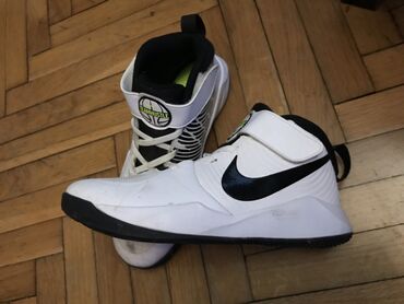 boreli obuca zrenjanin: Nike, Size - 35, Anatomic