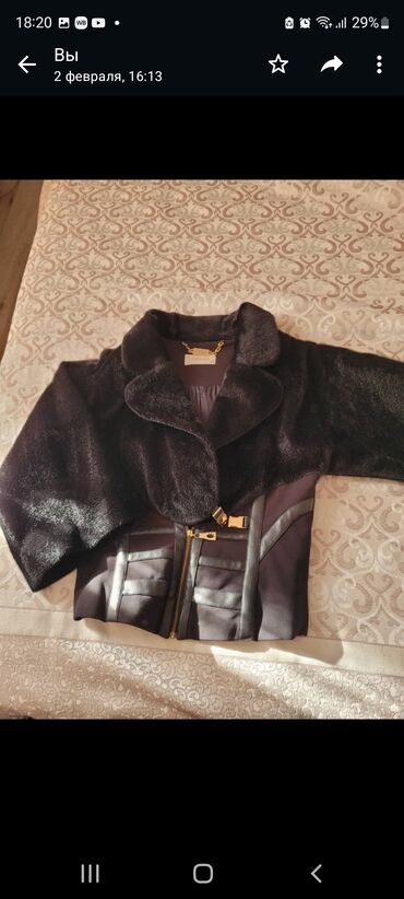 lasagrada куртки цена: Турция размер на 44 до 48