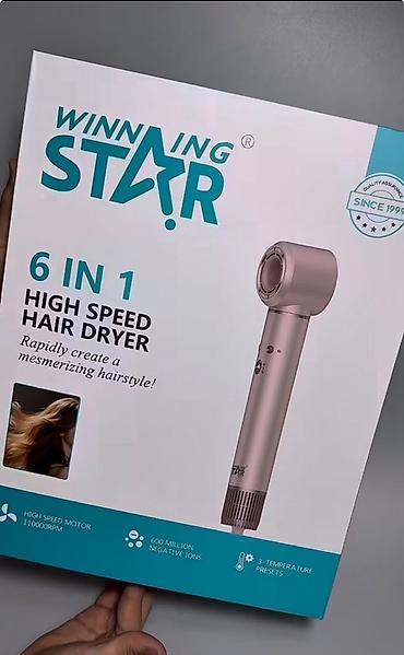 winning: Фен Winning Star 6-in-1 High Speed Hair Dryer Ключевые особенности: - — 2